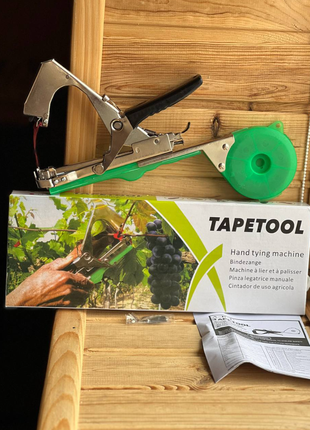 Тапенер садовый Tapetool для подвязки и опоры растений для огород