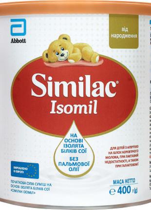 Детская смесь Similac Isomil 400 г (8710428001498)