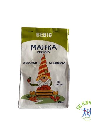 Манка рисовая с яблоком и морковью без глютена, Bebig, 450 г