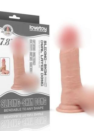 Sliding Skin Dual Layer Dong - Whole Testicle 18+