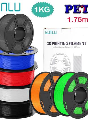 PETG (Copet)-пластик/филамент для 3D-принтера SUNLU PETG (Cope...