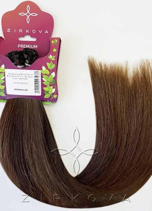 Натуральные Волосы на Капсулах 50 см 141 грамм, Шоколад №04