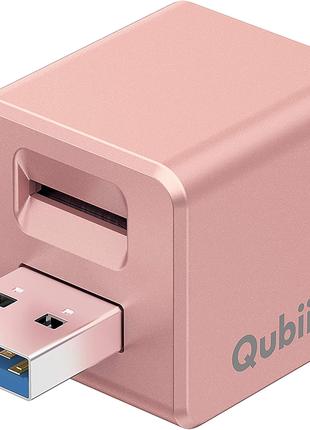 MAKTAR Qubii Pro USB-A, автоматическое резервное копирование п...