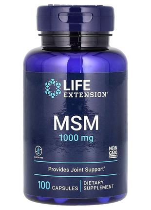 МСМ 1000 мг Life Extension MSM підтримка суглобів 100 капсул