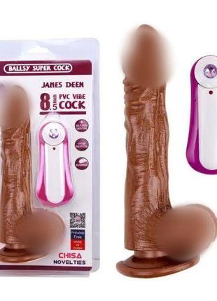 Вибратор коричневый на присоске James Deen 8.5 Vibrating Dildo...