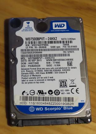 Жёсткий диск ноутбука 500Гб WD5000BPVT (наклейка WD7500BPVT-24HXZ