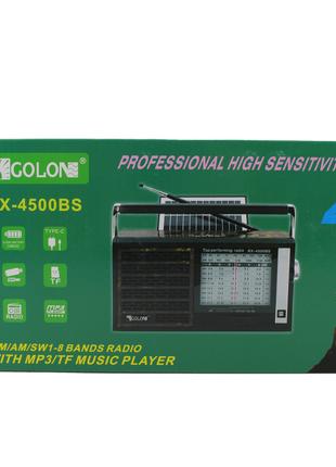 Радио KB RX BT 4700 SOLAR (30)