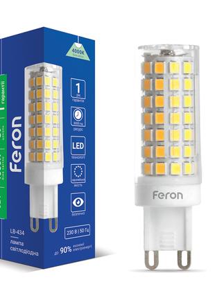 Світлодіодна лампа Feron LB-434 6Вт G9 4000K