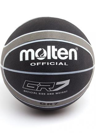 Баскетбольний м'яч MOLTEN BGRX7D-WRW No7 чорний