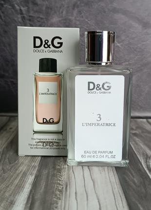 Женский парфюм Dolce&Gabbana; 3 L`Imperatrice 60 мл.
