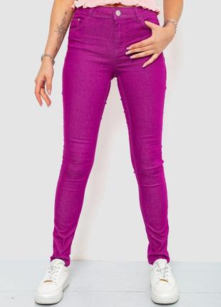 Штани жіночі однотонні, колір фіолетовий, розмір S, 244R089