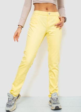 Штани жіночі однотонні, колір жовтий, розмір XL, 244R089