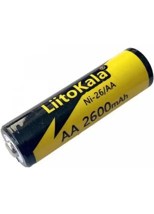 Аккумулятор LiitoKala HR6/AA 1.2V 2600mAh NI-MH (1 шт)