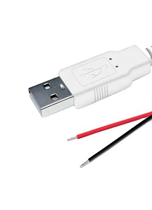 Кабель питания USB PROLUM™ - 2м, Белый