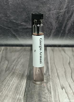 Відливант (пробник) жіночий Giorgio Armani Si Eau de Parfum 3 мл