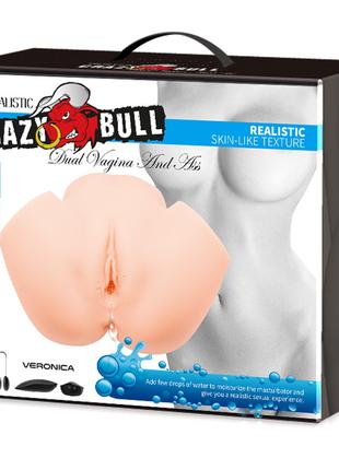Мастурбатор CRAZY BULL DUAL VAGINA AND ASS 18+