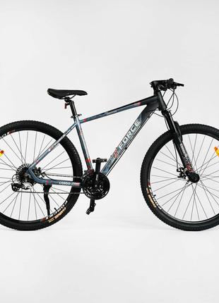 Спортивный алюминиевый велосипед Corso X-Force 29" дюймов рама...