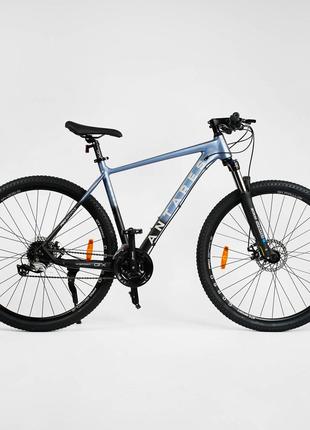 Велосипед Спортивный Corso «ANTARES» 29" алюминиевая рама 21''...