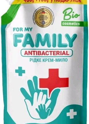 Жидкое крем-мыло for my family "антибактериальное" 560 г (doyp...