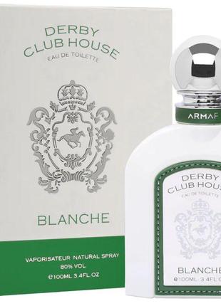 Derby Club House Blanche 100мл. Armaf Sterling Туалетна вода ч...