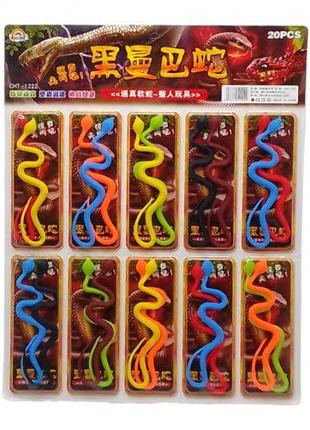 Набор резиновых игрушек "Змеи" (10 пар)