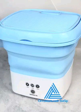 Бытовая складная стиральная машинка FOLDING WASHING MACHINE Blue