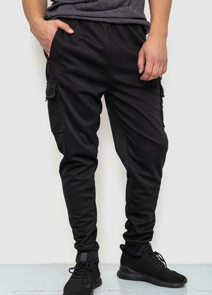 Спорт штаны мужские, цвет черный, размер 4XL, 244R41616