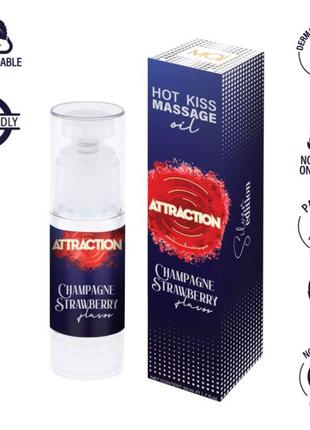 Масажна олія - MAI Attraction Massage Oil Champagne Strawberry...