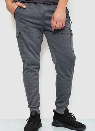 Спорт штаны мужские, цвет серый, размер L, 244R41616