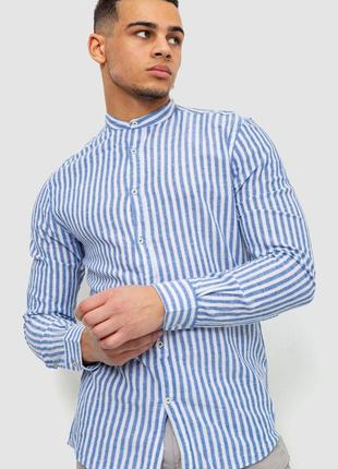 Рубашка мужская в полоску, цвет молочно-синий, размер L, 244R068