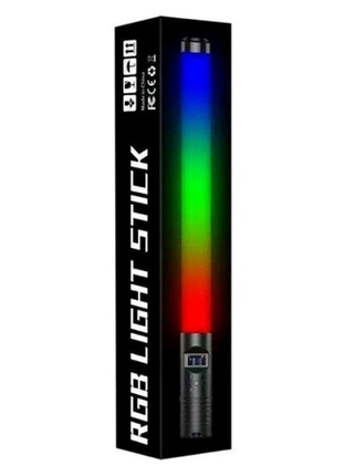 Лампа RGB LED Stick Lamp B 50cm