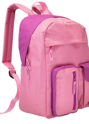 Рюкзак міський Semi Line 28 Pink/Rose (J4918-2)
