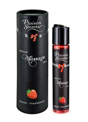 Масажна олія Plaisirs Secrets Strawberry (59 мл) з афродизіака...