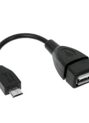 Переходник OTG USB – MICRO USB