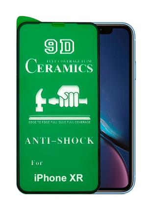 Противоударная защитная пленка Ceramics для Apple iPhone XR (A...