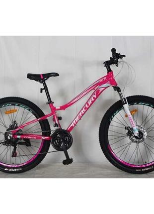 Спортивный велосипед Corso Mercury MR-40226 26 дюймов розовый