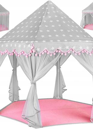 Дитячий намет, шатер, ігрова палатка сіро-рожева Kruzzel 8772