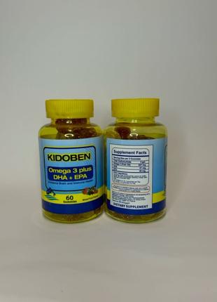 Омега 3 вітаміни(kidoben omega 3 plus)60шт Єгипет