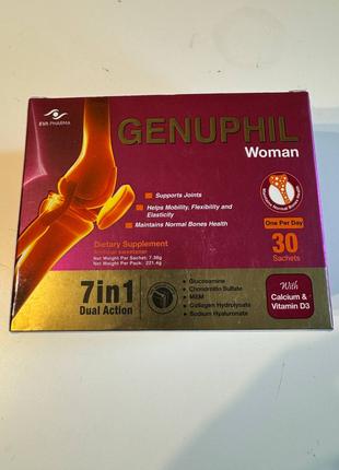 Genuphil Woman (Дженуфил). Пищевая добавка с кальцием 30 пакетов