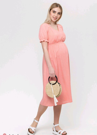 Літня сукня для вагітних та годуючих