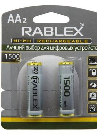 Аккумуляторная батарейка HR6 AA (пальчик) NI-MH RABLEX 1500mAh...