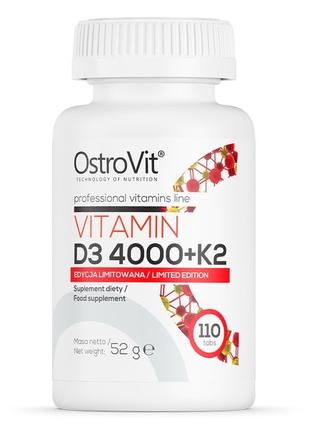Витамин D3 4000+K2 Ostrovit Vitamin D3 4000+K2 110 tabl