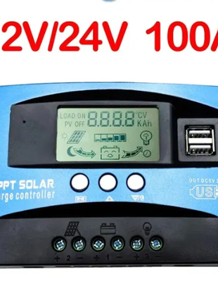 MPPT+PWM Контролер заряду для сонячних панелей 12В/24В 100А з дис