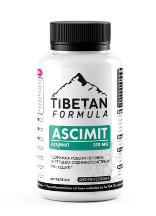 БАД Асцимит выводит лишнюю жидкость из организма 60 капсул Тиб...