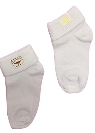 Носки белые детские на 2-3 года.
