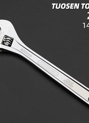 Большой разводной ключ 24'' дюйма Tuosen Tools 14223, максимал...