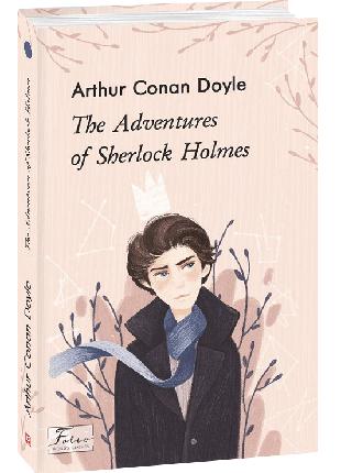 The Adventures of Sherlock Holmes (Пригоди Шерлока Холмса) | A...