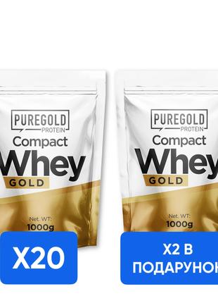 Compact Whey Protein - 1000g x 20 + x2 Compact Whey Protein - ...