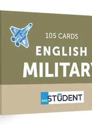 Картки для вивчення - Military English |