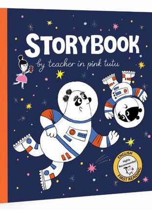 Storybook by teacher in pink tutu | Олена Жупанова